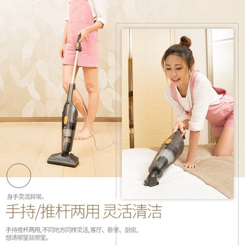 德尔玛吸尘器DX115C配件dx115s家用手持推杆尘杯滤芯地刷头DX119C - 图0