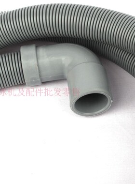 星极耐雪百誉浪拓久景制冰机排水管冰桶排水管进排水管制冰机配件