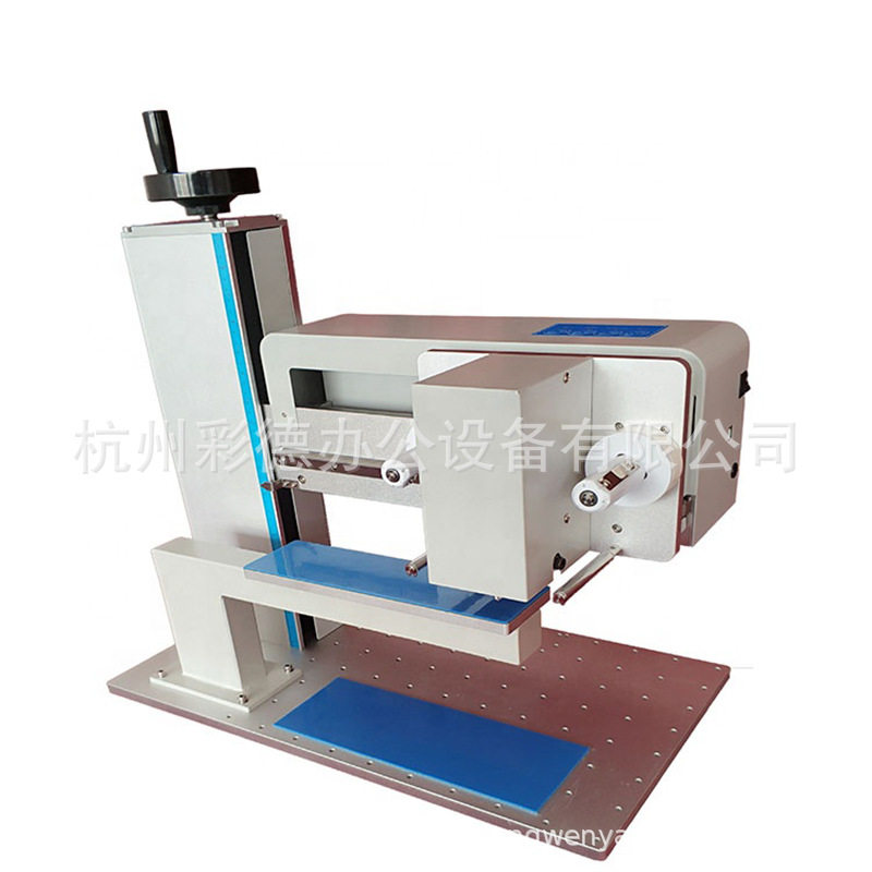 825D数码无版烫金机35公分高纸盒月饼盒礼品盒茶叶盒酒盒烫印,淘宝优惠券,粉丝福利购,淘宝优惠卷