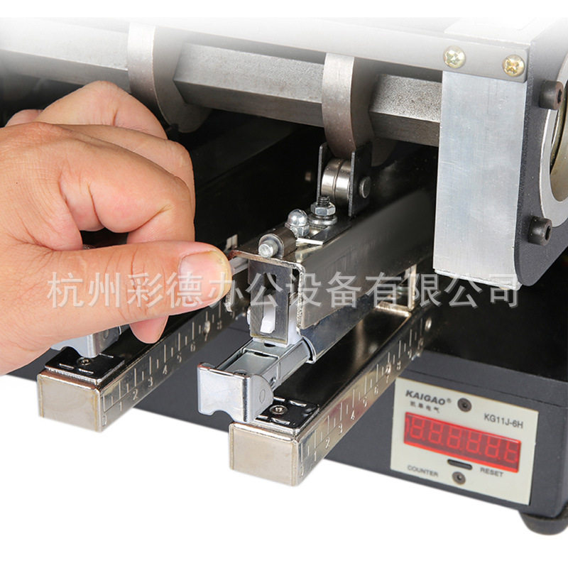Fully automatic electric stapler counter stapler nail elevator paper card multi-function three-head stapler
