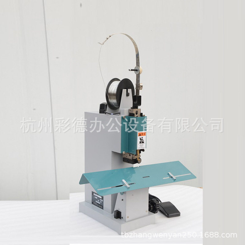 M2000 wire folding machine electric pedal wire stapler WD-102T saddle binding machine
