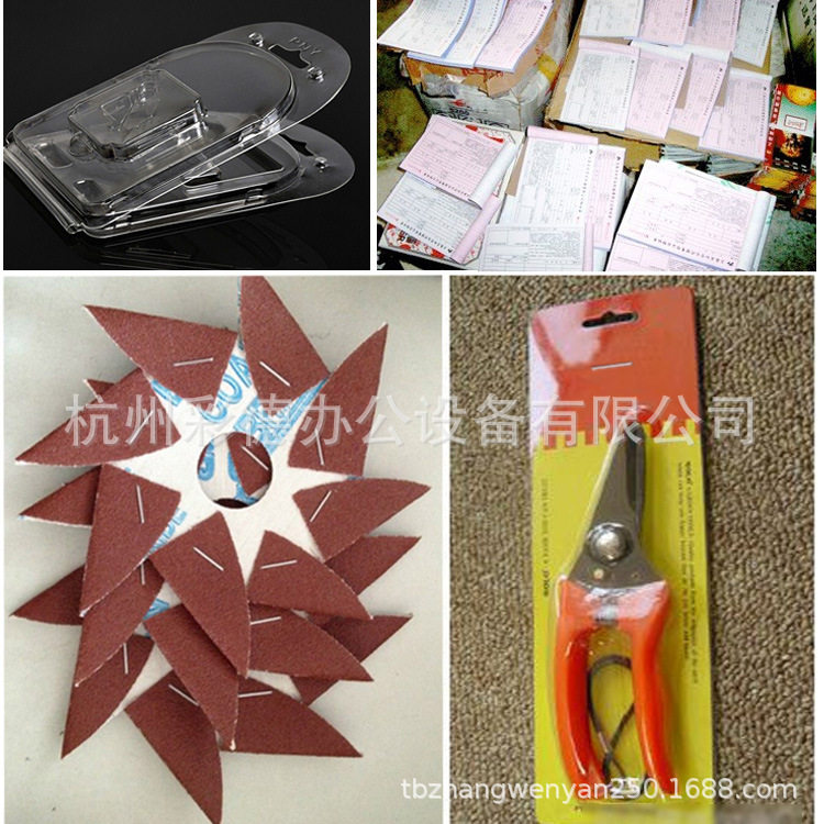Fully automatic electric stapler counter stapler nail elevator paper card multi-function three-head stapler
