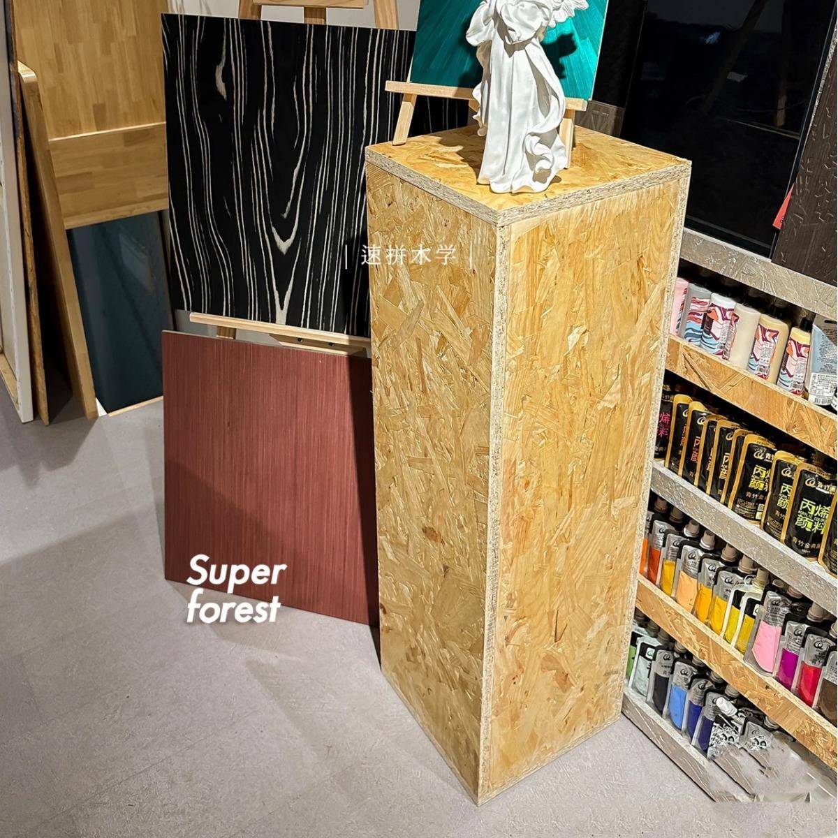 木质陈列箱欧松板木箱子包边处理OSB木箱木制茶几木墩运输木包装 - 图1