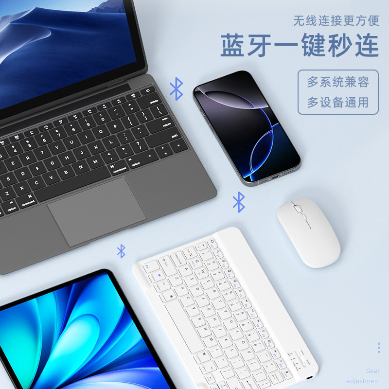适用vivo平板键盘触控鼠标套装pad2/pad3Pro/5Pro/air蓝牙保护套壳一体式保护套壳系列13英寸iqoo防摔带笔槽,淘宝优惠券,粉丝福利购,淘宝优惠卷