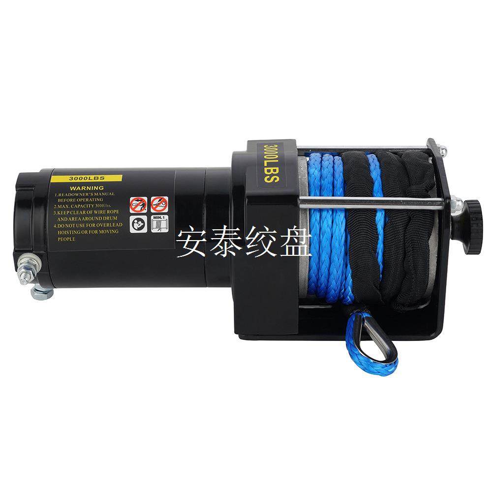 厂家低价促销12v/24v000磅尼龙绳电动绞盘沙滩车绞盘安泰绞盘 - 图3