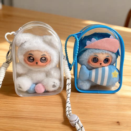 梓渝同款gismow梓渝玩偶小憨包娃包保护套15cm仓包防尘外出遛娃包 - 图0