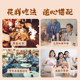 Wang Jiangnan’s luxurious meat floss and hemp flower crispy snacks