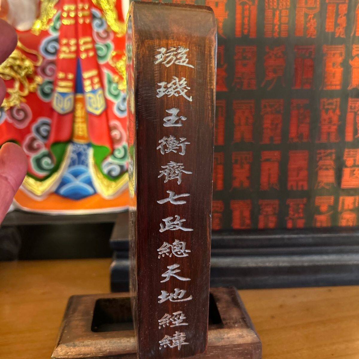 图4