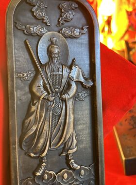 姜子牙令牌枣木姜太公百