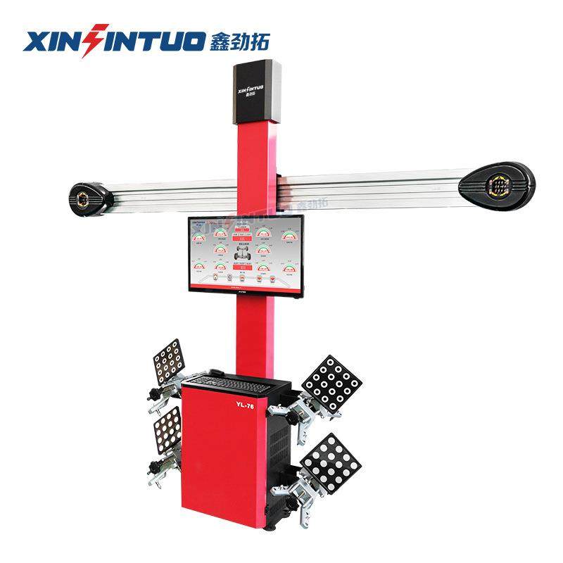 汽车智能D四轮定位仪四柱超薄地藏大剪式举升机设备机,淘宝优惠券,粉丝福利购,淘宝优惠卷