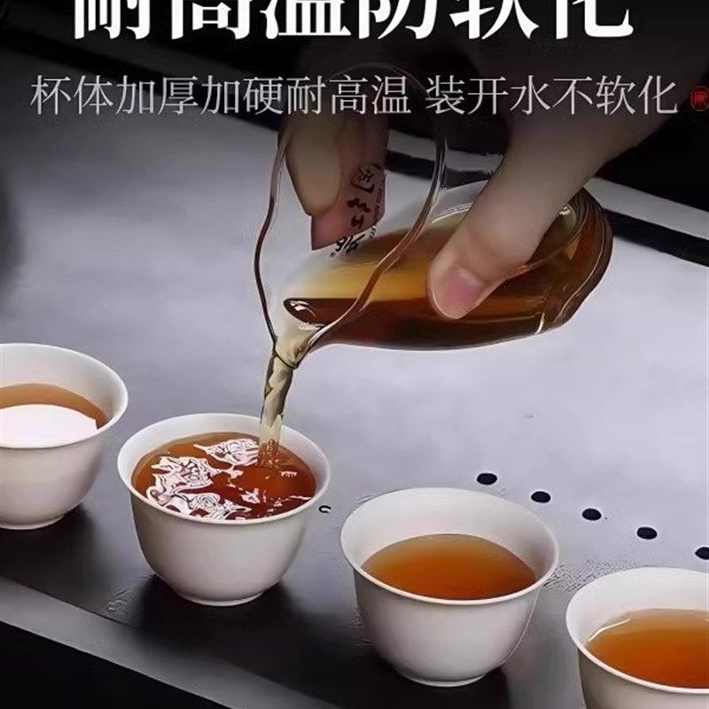 一次性茶杯稻壳功夫茶杯加厚耐高温旅行便携式茶具喝茶杯客厅,淘宝优惠券,粉丝福利购,淘宝优惠卷