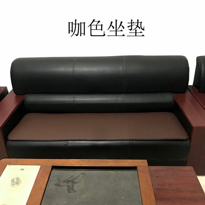 定做皮质办公室沙发垫单人座三人长条沙发座垫防滑防水隔尿皮坐垫,淘宝优惠券,粉丝福利购,淘宝优惠卷