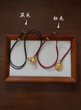 洪菁手作 2.0mm细腻柔软羊皮编绳毛衣链玉石黄金吊坠挂绳项链绳