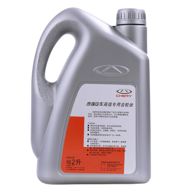 奇瑞A3A5瑞虎3风云2旗云23E5齿轮油M1X1QQ3A1QQ6E3手动挡变速箱油 - 图1