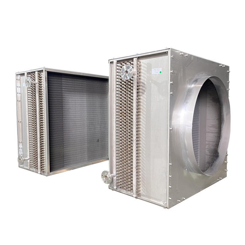 全不锈钢冷却器换热器冰柜冷柜展示柜冷库翅片冷凝器铜管散热器 - 图3