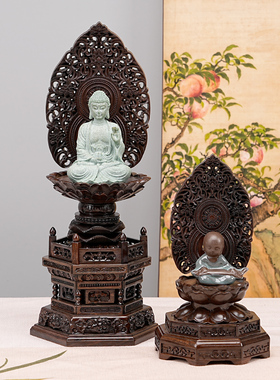 红木背光莲花底座观音菩萨佛神像财神关公供奉台佛龛加高实木底托