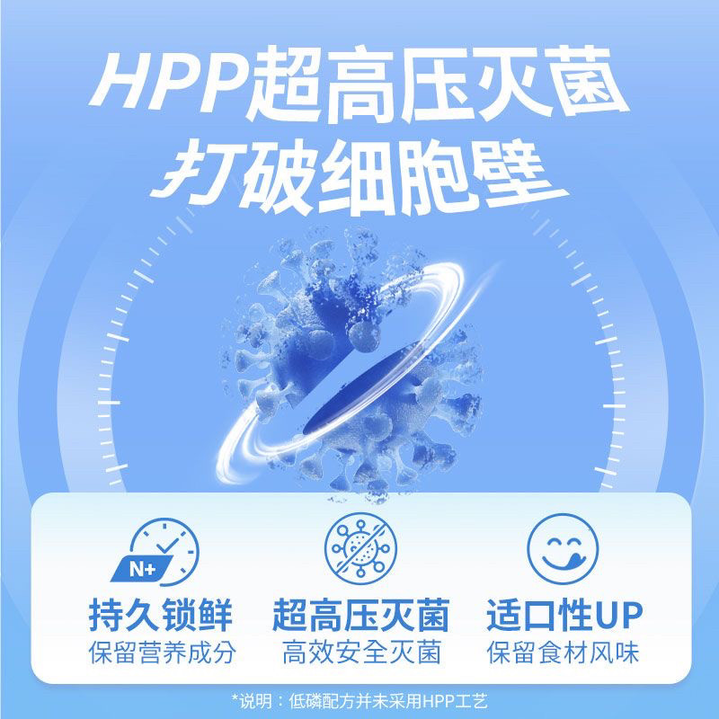 喵梵思  脆块儿全价主食冻干HPP锁鲜猫粮成猫幼猫冻干猫粮200g,淘宝优惠券,粉丝福利购,淘宝优惠卷