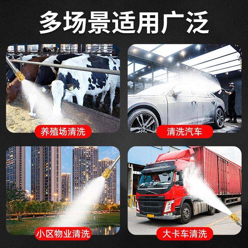 黑猫壁挂式高压洗车机220v380v商用洗车店养殖场大功率工业清洗机,淘宝优惠券,粉丝福利购,淘宝优惠卷