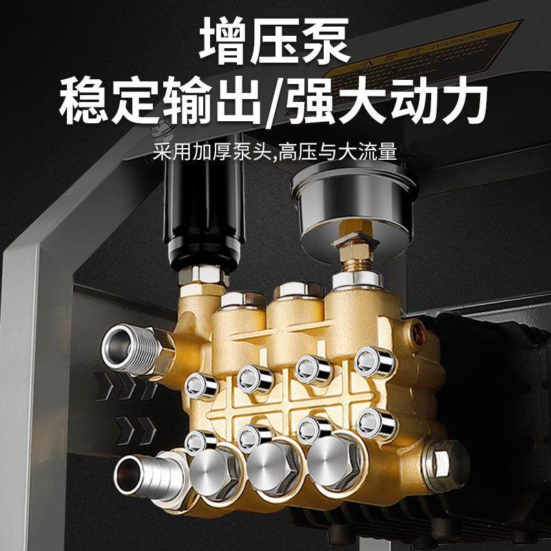 黑猫壁挂式高压洗车机220v380v商用洗车店养殖场大功率工业清洗机,淘宝优惠券,粉丝福利购,淘宝优惠卷