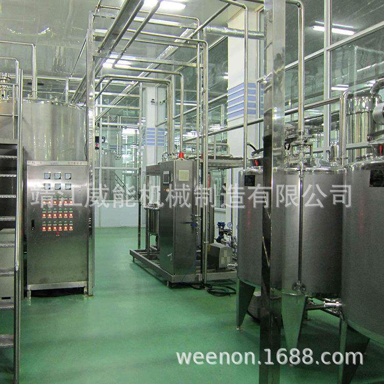 厂家直销大型工业商用不锈钢优质的沙棘果清汁生产线,淘宝优惠券,粉丝福利购,淘宝优惠卷