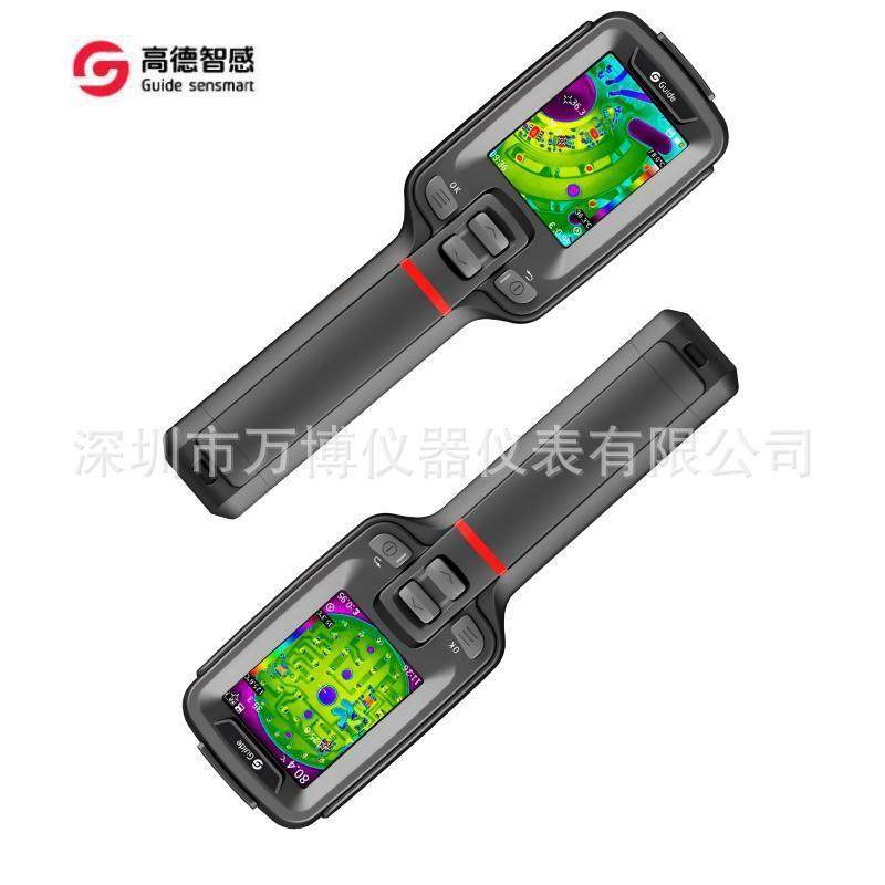 Guide高德PC220红外热成像PC200工业高清电力地暖热像测温仪新品,淘宝优惠券,粉丝福利购,淘宝优惠卷