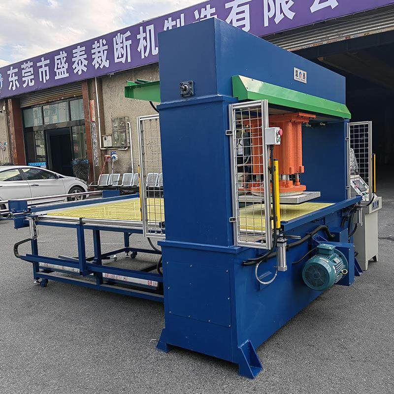 龙门裁断机自动裁切机无纺布珍珠棉皮革冲切厂家直销,淘宝优惠券,粉丝福利购,淘宝优惠卷