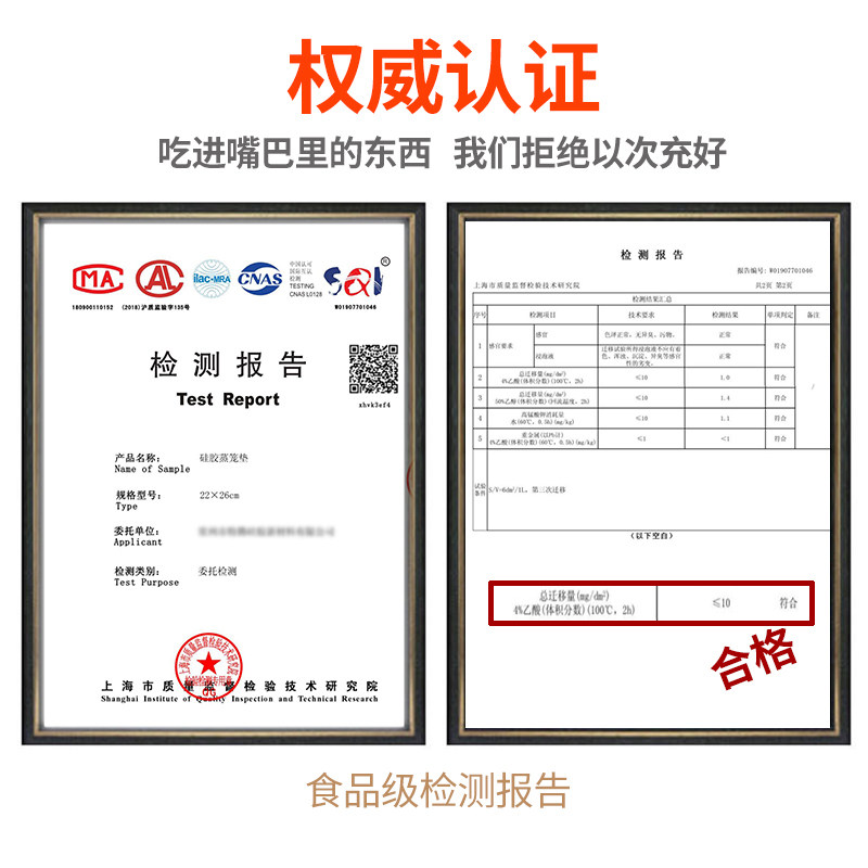 硅胶蒸笼垫食品级不粘蒸笼布垫子蒸笼屉布蒸包子馒头布蒸馍馍垫布,淘宝优惠券,粉丝福利购,淘宝优惠卷