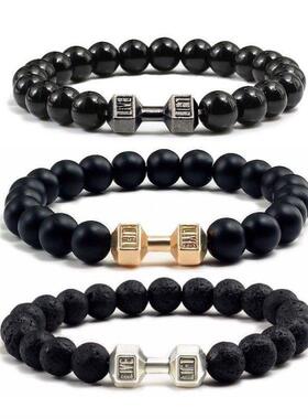 哑铃手錬手串健身火山石串珠男款轻奢小众精致2025年高颜值学生党