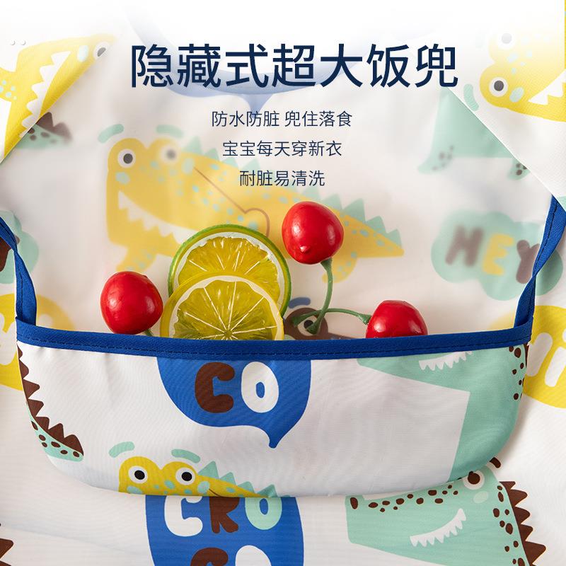 Baby smock, eating bib, children's waterproof and anti-dirty, men's and women's baby autumn and winter outer wear, foreign style skirt, food supplement, reverse dressing