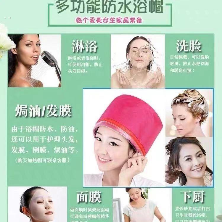 睡帽女款不压头发洗头帽大人厨房专用帽子防油烟特大号浴帽重复用 - 图3