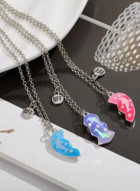 闺蜜信物 姐妹 一对超仙闺蜜手錬二人磁吸友谊手錬三人信物爱心链