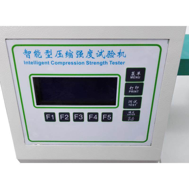 瓦楞纸箱抗压试验机纸盒包装箱抗压强度测试仪纸箱耐压检测机厂家,淘宝优惠券,粉丝福利购,淘宝优惠卷