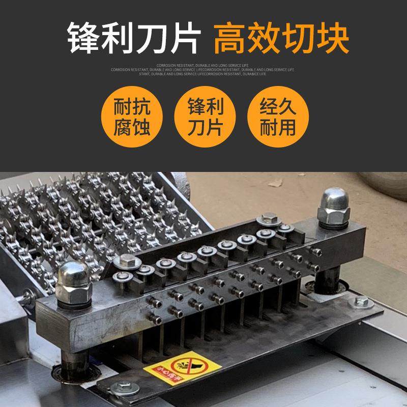 厂全自动切剁鸡块机二次成型多功能机器五花肉微冻鸡鸭鹅鱼切块机,淘宝优惠券,粉丝福利购,淘宝优惠卷