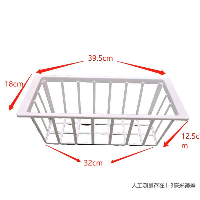 冰柜内置物筐冷柜专用内部收纳筐网篮网ORD架雪糕饮料整理分隔收 - 图3