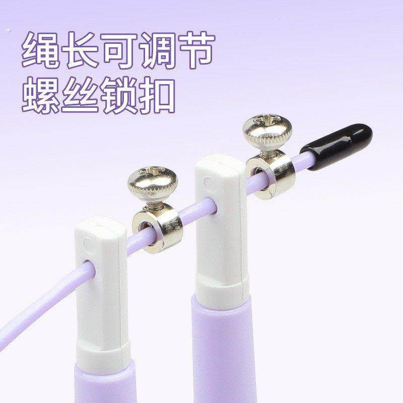 钢丝绳跳绳儿童小学生比赛竞速中考专用提速轻便健身细绳一件包邮,淘宝优惠券,粉丝福利购,淘宝优惠卷