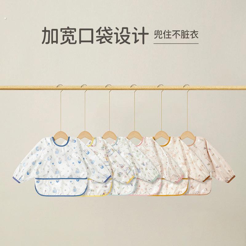 Korean smock female baby eating bib waterproof and anti-dirty children's kindergarten male baby food supplement rice pocket wearing backwards