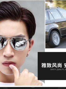 太阳眼镜男2025新款潮开车专用抗UV蛤蟆眼镜偏光驾驶镜男士太阳眼