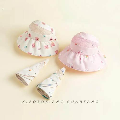 婴儿防晒帽子夏季外出旅游空顶太阳帽男孩女宝宝小童大帽檐遮阳帽 - 图2