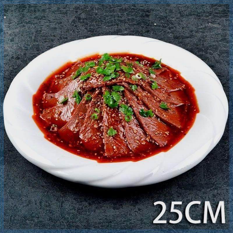 仿真食品模型食物凉菜拌菜拍摄道具模具摆件菜品凉拌牛肉美食25cm,淘宝优惠券,粉丝福利购,淘宝优惠卷