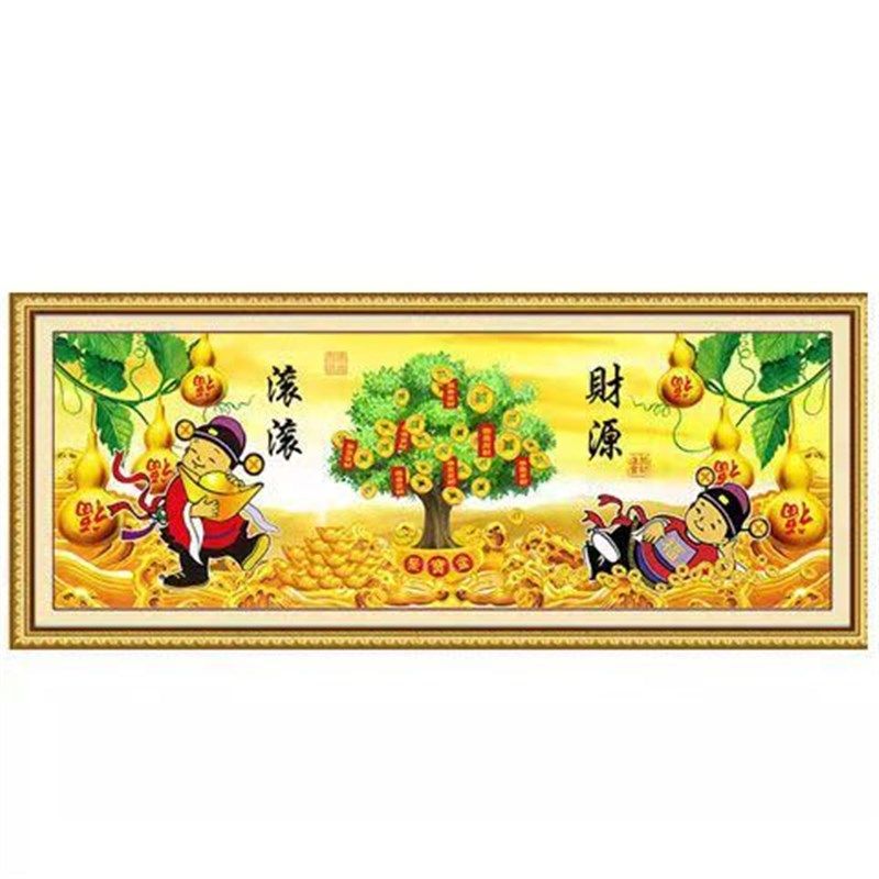 十字绣钻石画客厅满钻发财摇钱树财源滚滚贴钻招财进宝生意兴隆,淘宝优惠券,粉丝福利购,淘宝优惠卷