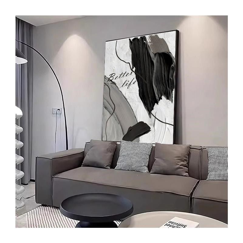 黑白抽象客厅装饰画现代极简沙发背景墙挂画入户玄关壁画,淘宝优惠券,粉丝福利购,淘宝优惠卷