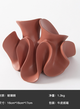 现代简约异形几何艺术品工艺品波浪造型创意民宿酒柜软装饰品