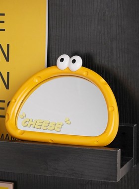 贝汉美创意可爱简约卧室梳妆台可立家用女孩宿舍台式镜子