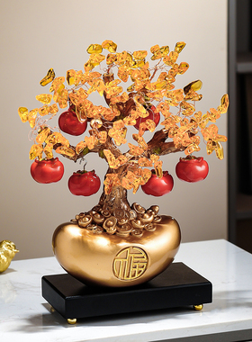 新中式招财元宝发财树摆件酒柜办公室客厅乔迁新居礼品开业礼物