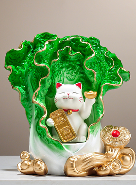 新中式百财如意招财猫摆件店铺开业礼物客厅玄关酒柜装饰乔迁送礼