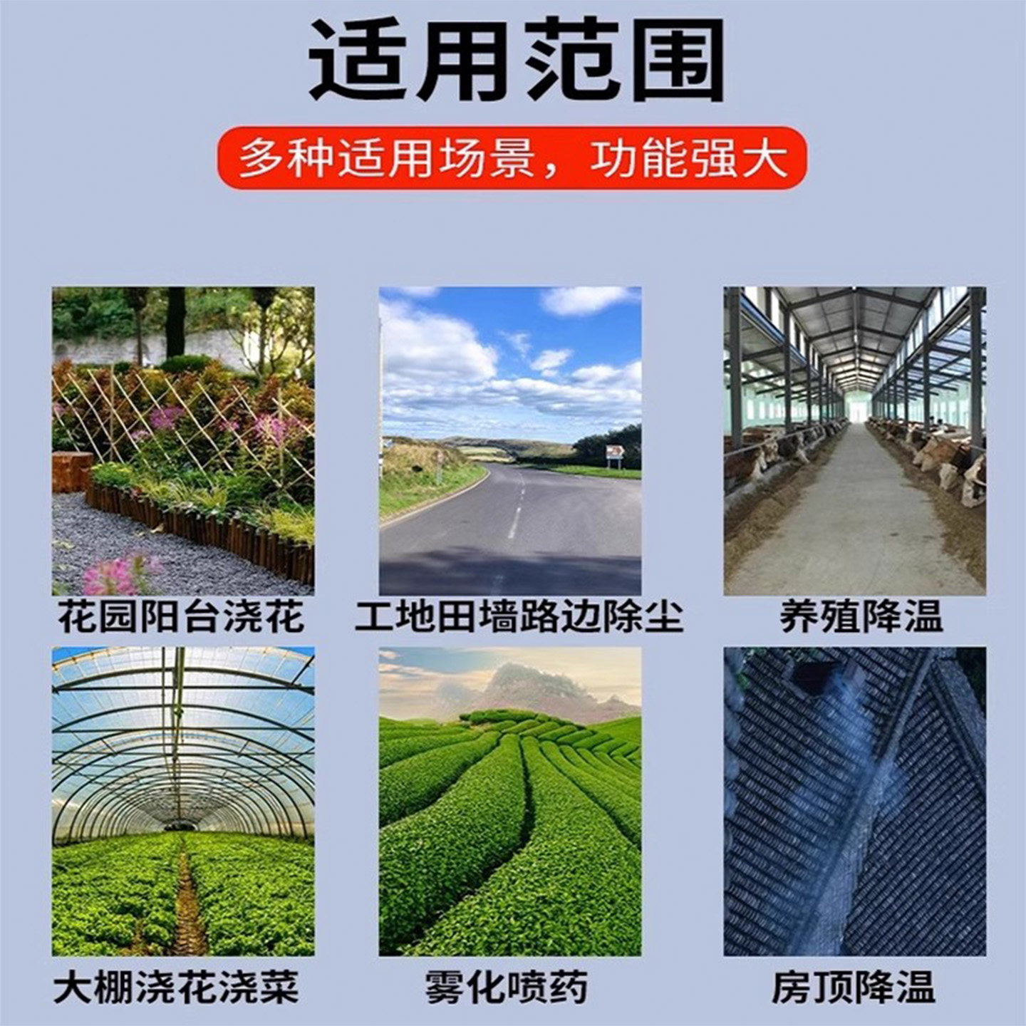 降温屋顶喷水4分可调节子弹头喷雾器直喷头雾化喷淋喷雾喷头除尘,淘宝优惠券,粉丝福利购,淘宝优惠卷