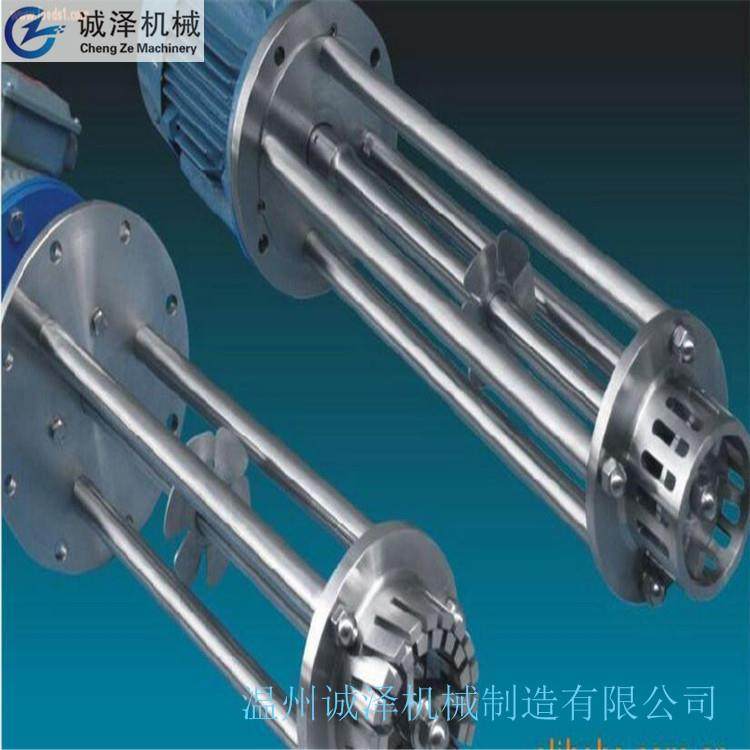 诚泽厂家 立体胶体磨 食品冰淇淋研磨机 大米黄豆研磨机,淘宝优惠券,粉丝福利购,淘宝优惠卷