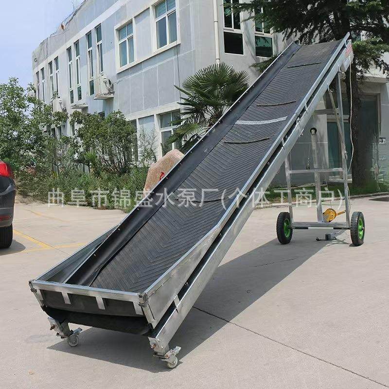 小型家用皮带提升机 小麦爬坡机上料机 流水线输送带快递传送机,淘宝优惠券,粉丝福利购,淘宝优惠卷