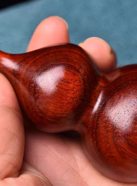 紫檀木葫芦手把件汽车后视镜挂件那女款木质文玩吊坠随身盘玩