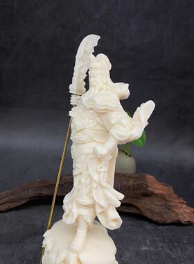 象牙果雕刻立刀关公关羽关二爷办公室家居摆件工艺品礼盒装